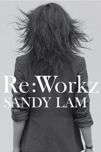 Re: Workz poster