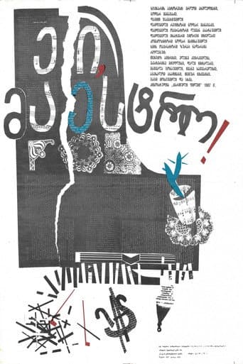 Hey, Maestro! poster