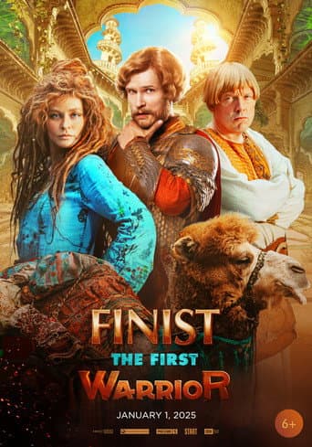 Finist. The First Warrior poster