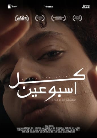 Every Two Weeks poster