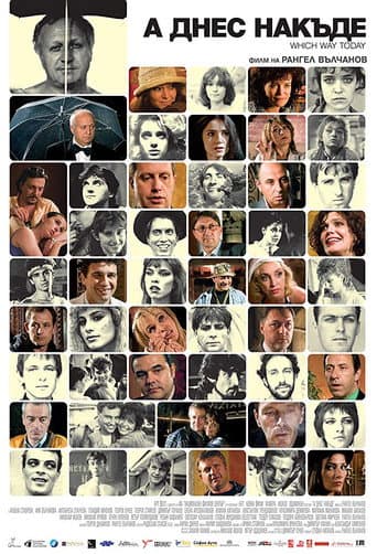 Which Way Today? poster