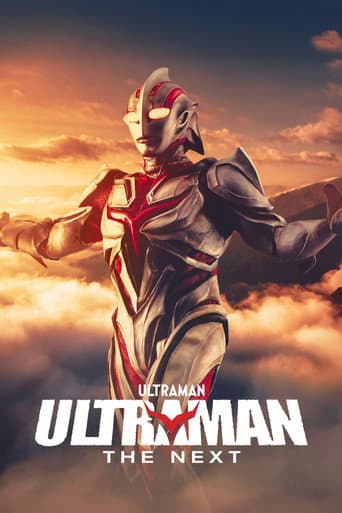 Ultraman: The Next poster