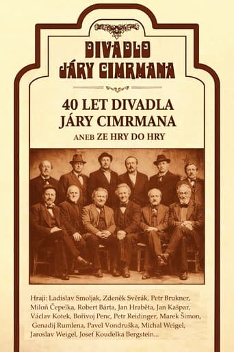 40 let Divadla Járy Cimrmana aneb Ze hry do hry poster