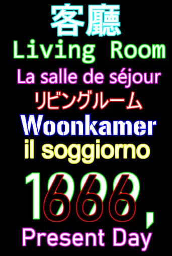Living Room poster