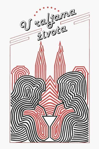 In the Jaws of Life poster