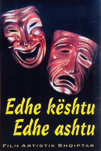Edhe Keshtu Edhe Ashtu poster