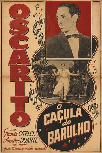 O Caçula do Barulho poster