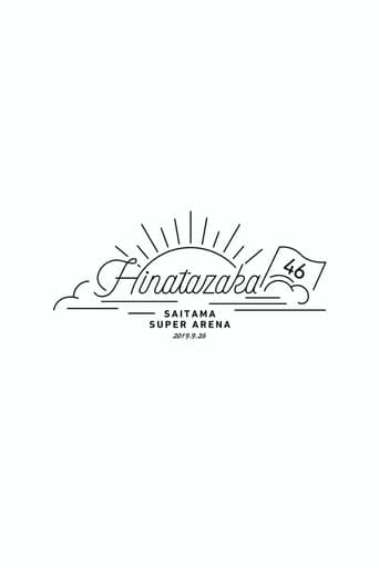 Hinatazaka46 3rd Single Release Commemorative One-Man Live poster