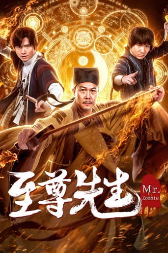 Mr. Zombie 2 poster