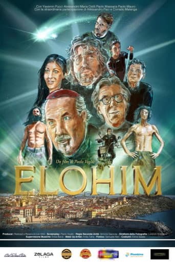 Elohim poster