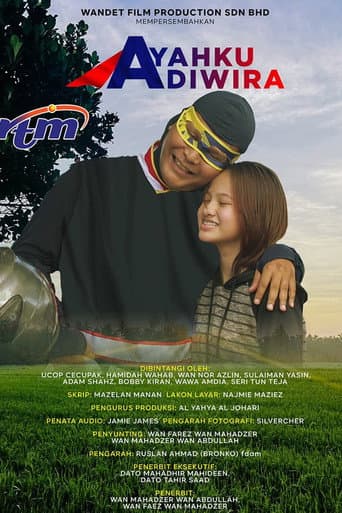 Ayahku Adiwira poster