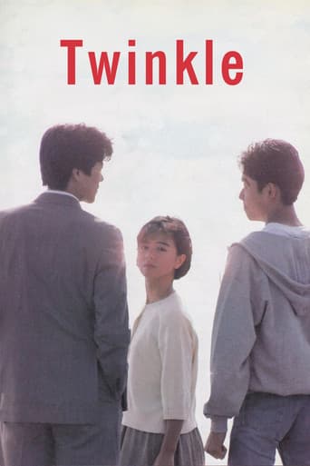 Twinkle poster