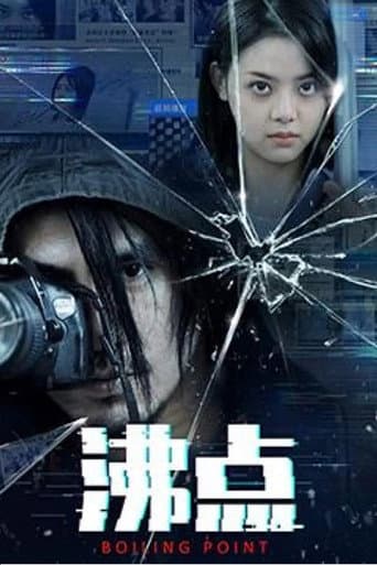 Boiling Point poster