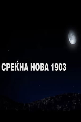 Happy New 1903 poster