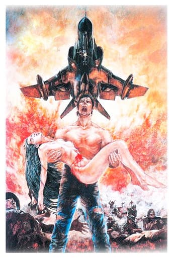 Legend of the Phantom Heroes poster