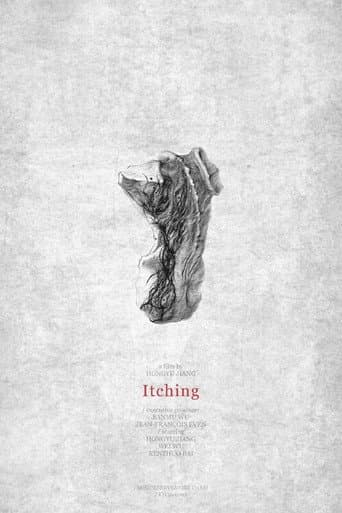 Itching poster