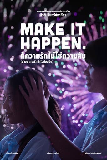 Make It Happen poster