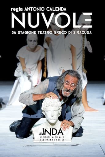 Nuvole poster