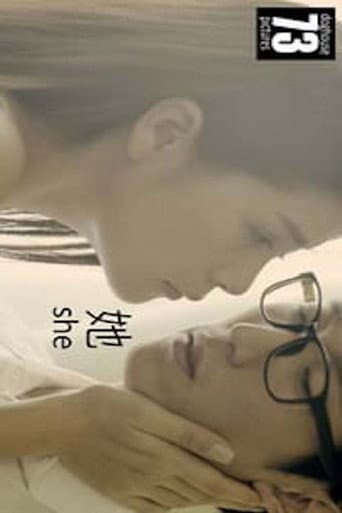 She poster