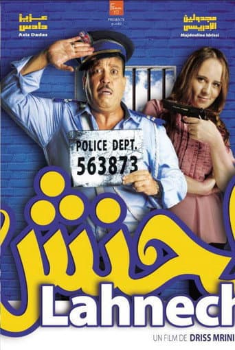 Lahnech poster