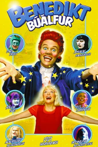 Benedict Gnome poster