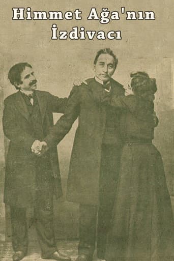 The Marriage of Himmet Aga poster