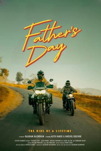 Father's Day poster