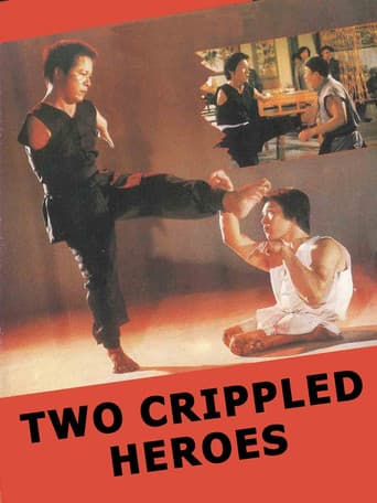 Two Crippled Heroes poster