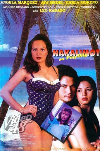 Nakalimot Sa Pag-Ibig poster