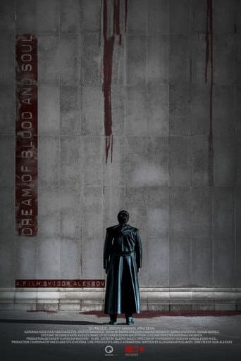 Dream of Blood and Soul poster