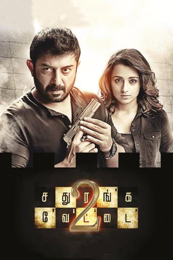 Sathuranga Vettai 2 poster