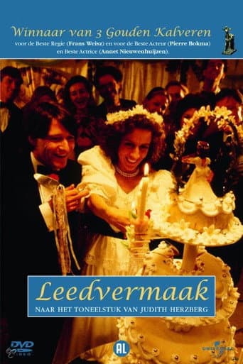 Polonaise poster
