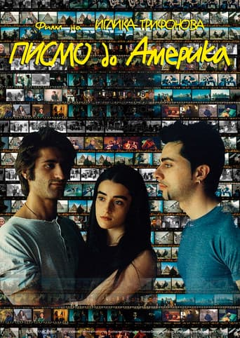 Letter to America poster