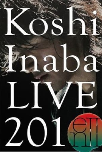 Koshi Inaba LIVE 2010 ~enII~ poster