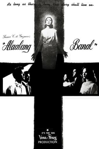 Sacred Memories poster