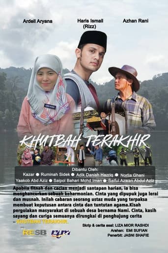 The Last Khutbah poster