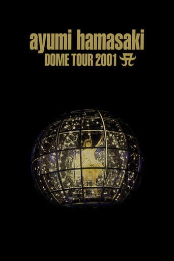 ayumi hamasaki DOME TOUR 2001 A poster