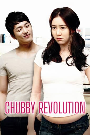 Plump Revolution poster