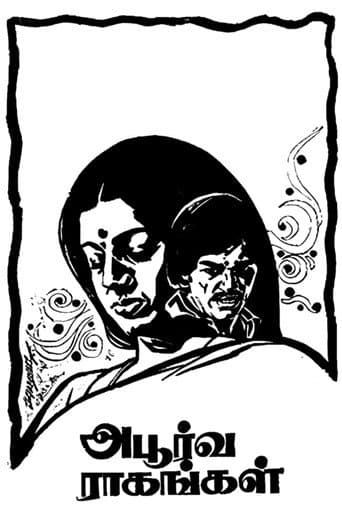 Apoorva Raagangal poster