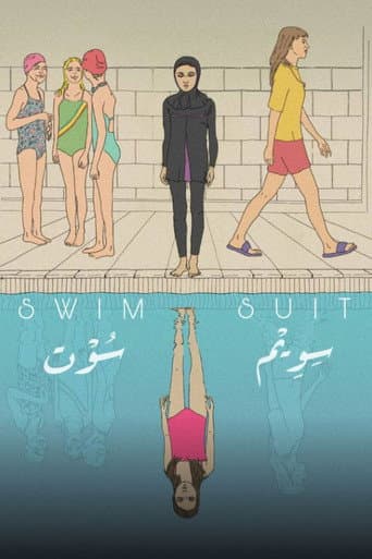 Swimsuit poster