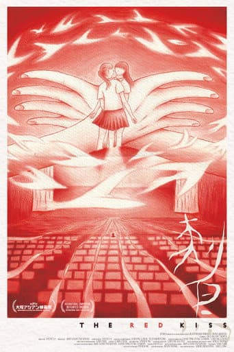 The Red Kiss poster