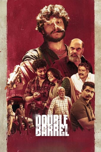 Double Barrel poster