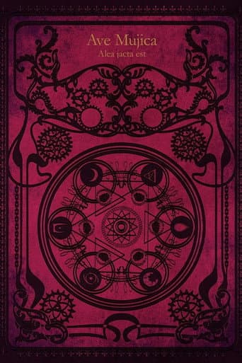 Ave Mujica 0th LIVE「Primo die in scaena」 poster