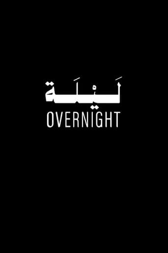 Overnight poster