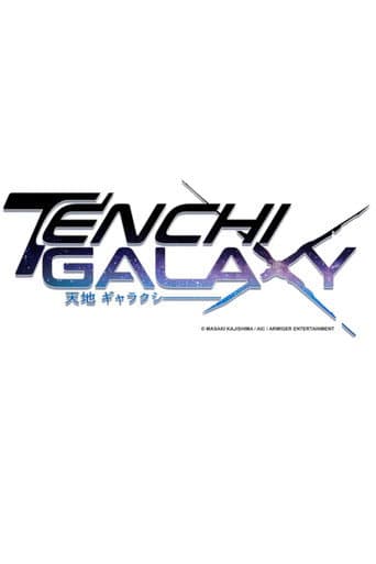 Tenchi Galaxy poster