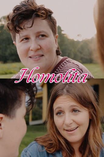 Homolita poster