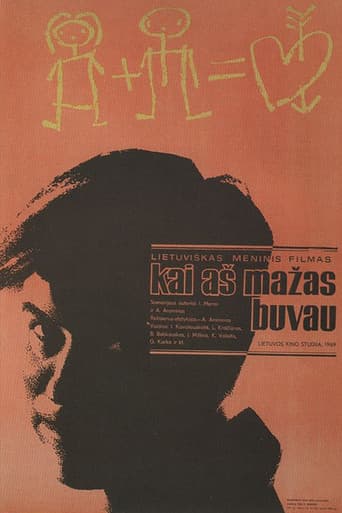 When I Was a Child poster