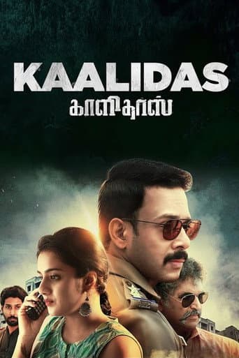Kaalidas poster