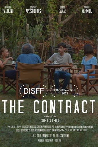 The Contract poster