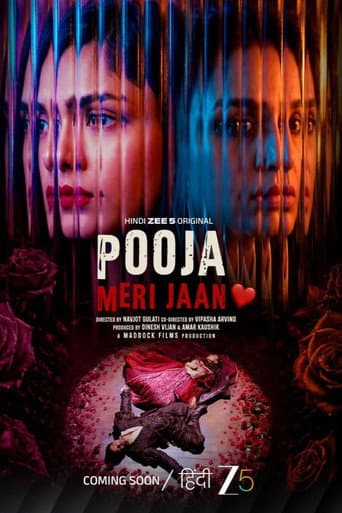 Pooja Meri Jaan poster